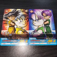 Dragon Ball DATA CARDDASS SON GOTEN TRANKS Jump Limited