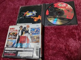 The King of Fighters 95 Sega Saturn Game