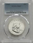 1960 PROOF FRANKLIN HALF DOLLAR, 50C, PCGS, PR67
