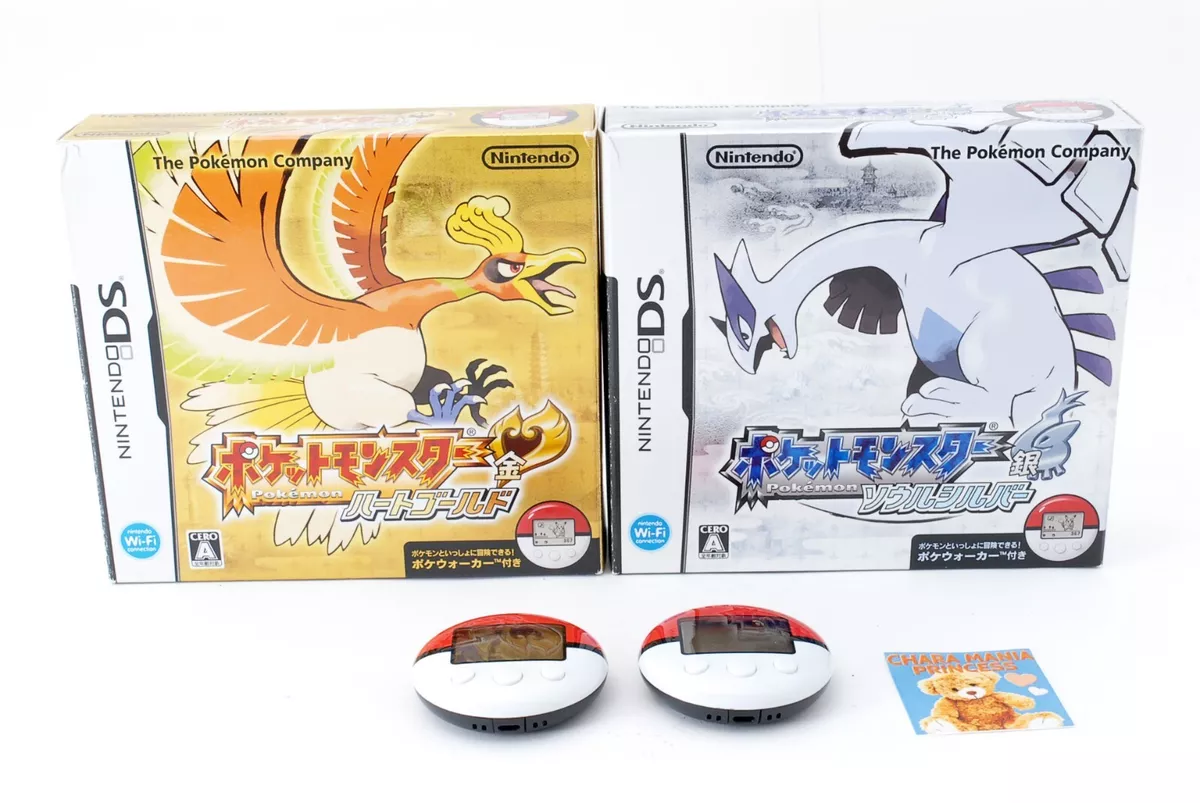 Pokemon Heart Gold & Soul Silver set Nintendo DS with pokewalker