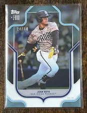 2023 TOPPS x J-ROD Show Out Collection Parallels, Inserts, Base - Free Shipping!