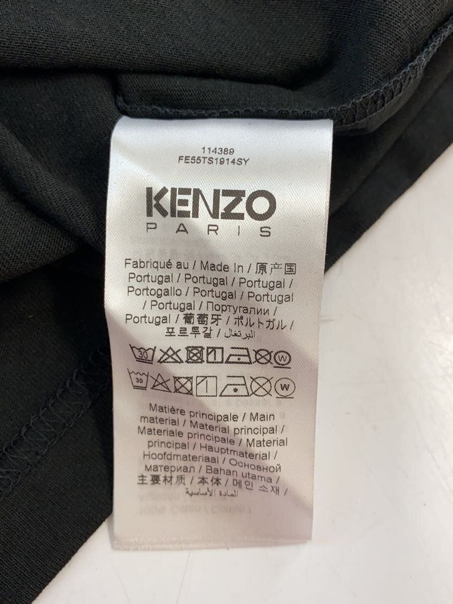 KENZO T-shirt by Verdy 24SS Oversized Tee XL Cotton Black KENZO T-shirt by Verdy 24SS Oversized Tee XL Cotton Black