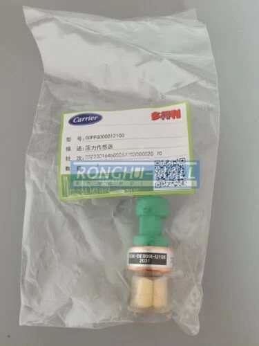 1PC NEW For  Pressure pressure transmitter 00PPG000012100 NSK-BE009I-U108 - Image 2 of 4