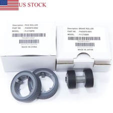 1Set Scanner Brake & Pick Roller Kit For Fujitsu Fi-7160 Fi-7180 Fi-7280 Fi-7260