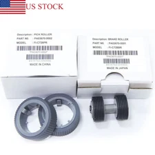 1Set Scanner Brake & Pick Roller Kit For Fujitsu Fi-7160 Fi-7180 Fi-7280 Fi-7260