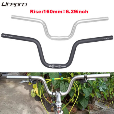 Handlebar Aluminum Alloy Folding Bike High Riser Handle Bar  580mm