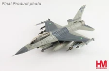 Hobby Master HA38015, F-16BM "Su-30 Killer" 84606, Pakistan Air Force, 2022