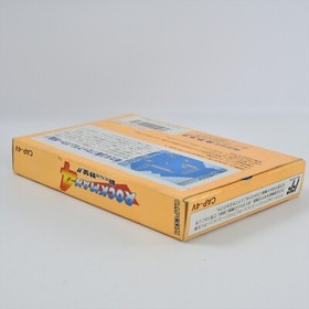 ROCKMAN 4 Megaman Famicom Nintendo 2333 fc