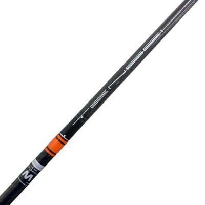 Ping Pin sleeve included (G440 series) Mitsubishi Chemical (Rayon) (for UT) #7L