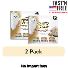2 Pack Purina Fancy Feast Gravy Lovers Kitten Wet Cat Food,3 oz Cans 30 Pack