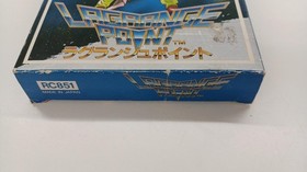 Famicom Software Model Lagrange Point Konami FI062