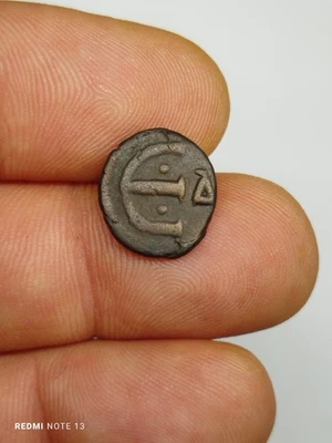 Monnaie Byzantine , Pentanummium (986) - Photo 1/4