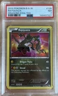 Rayquaza 128/124 Secret Rare 2012 Dragons Exalted PSA 7. LOW POP GRAIL