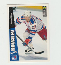 1996-97 Upper Deck  Collectors Choice 176-349   U Pick  Pls READ