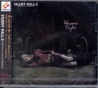 Silent Hill 2 (Game - Silent Hill 2 (Game Music) (Original Soundtrack) [New CD]