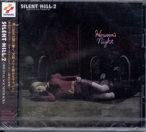 Silent Hill 2 (Game - Silent Hill 2 (Game Music) (Original Soundtrack) [New CD]
