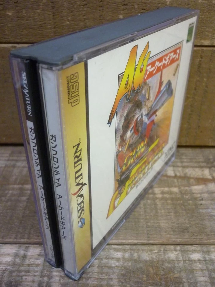Sega Saturn Gun Frontier Arcade Gears SS Video Game Import From Japan - Image 3 of 4