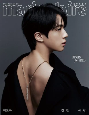 BTS JIN Cover marie claire korea Magazine February 2026