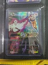 2026-08-14 · $50 · Dragon Ball Super Master 2025 BT28-147 CR Son Goku Vs Jiren