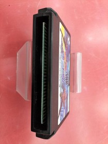 Super Contra Famicom NES Japan KDS-UE Konami w/ Manual Run and Gun B0756