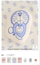 Doraemon Cushion Jer Pique Sleep Toy Plush New Unused Gift Collection