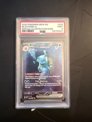 2023 POKEMON MEW EN-151 SPECIAL ILLUSTRATION RARE #200 BLASTOISE EX PSA 9