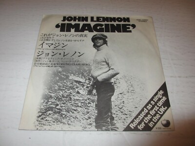 JOHN LENNON 45 record 7
