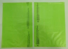 1000 Qty. Lime 6 1/4" x 9 1/4" High-Density Plastic Merchandise Bag Extra Small