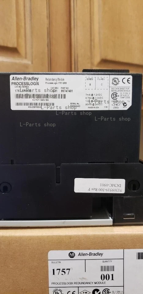 Allen Bradley Redundancy Module ProcessLogix 1757-SRM - Image 2 of 3