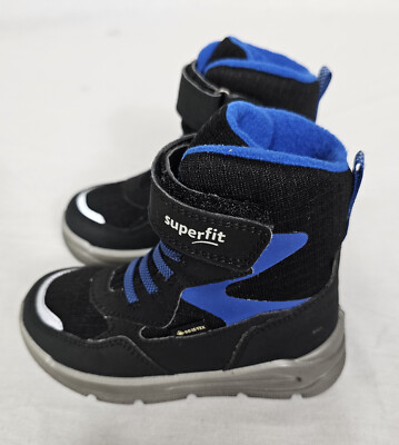 Superfit MARS - Schnürstiefelette   Größe 25