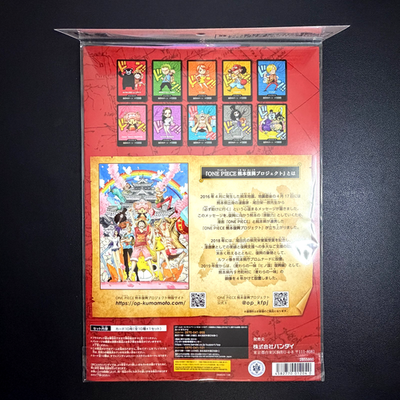 ONE PIECE Card Game Premium Collection Kumamoto Special Limited