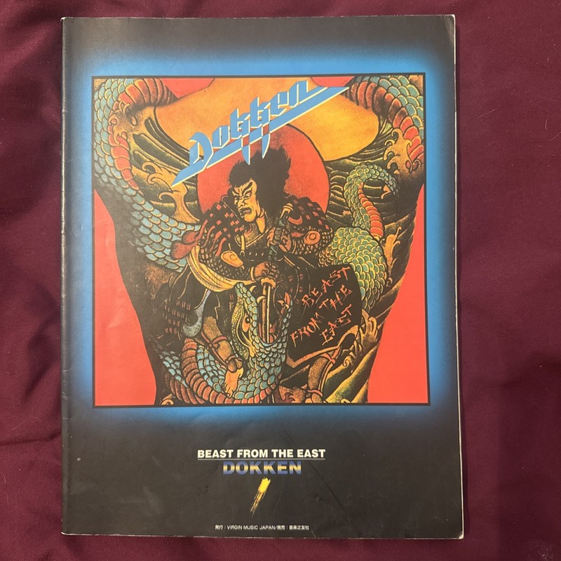Dokken Beast From The East Band Score Japan Guitar Bass Drums Vocal TAB Book