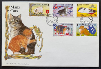 AtoZ. 1996 Great Britain Isle of Man Manx Cats Set on 2 FDC's