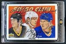 1991-92 Upper Deck Mario Lemieux Wayne Gretzky Brett Hull Auto #/999 #45 Jets