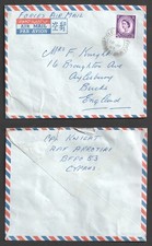 1964 QEII Cyprus FPO 113, Field Post office Forces Cover. BFPO 53