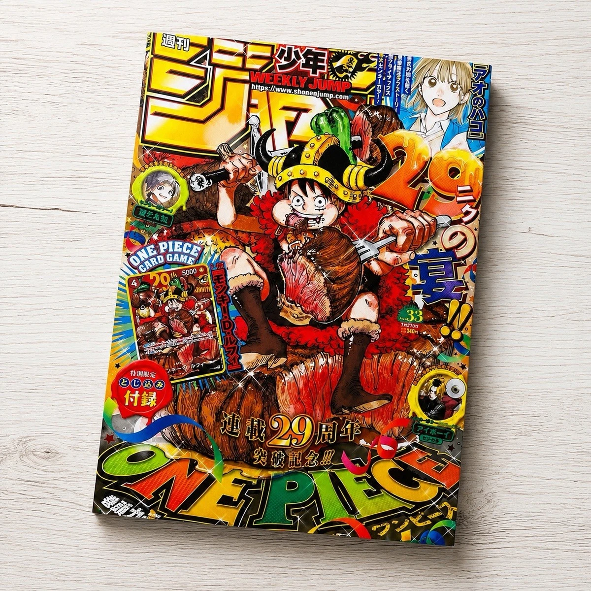 One Piece Manga Comic Book Single Volume | eBay