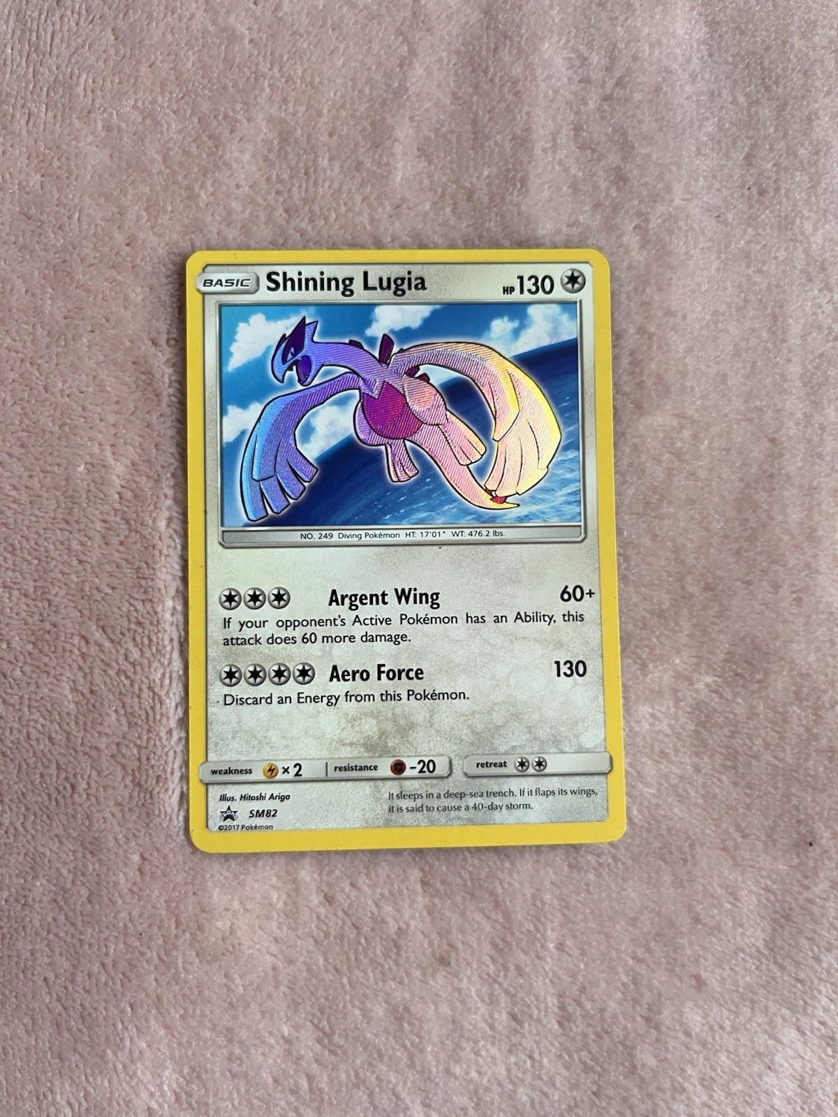 Pokémon TCG Shining Lugia SM82
