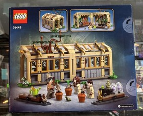 LEGO Harry Potter Hogwarts Castle Herbology Class 76445
