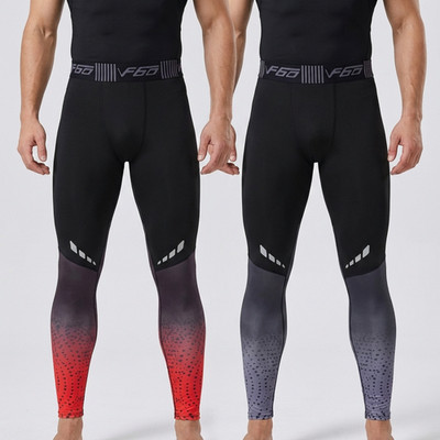 Men s Compression Sport Leggings Quick Dry Running Fitness Training Pants