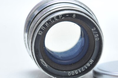 Soviet USSR 50mm f2 Lens Portrait Zenit m39 LTM