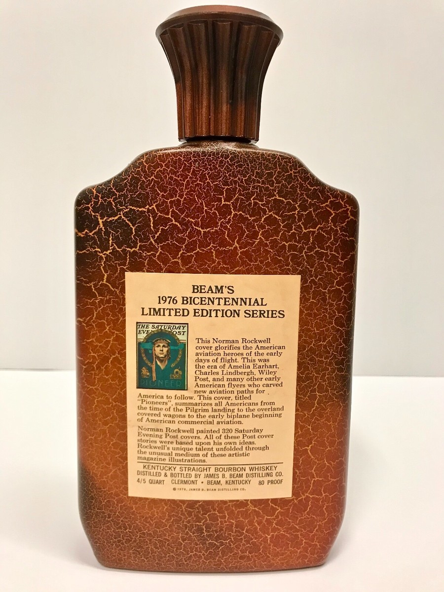 ウイスキー　BEAM'S 1976 Beam's 1976 Bicentennial Limited Edition Series - Ratings