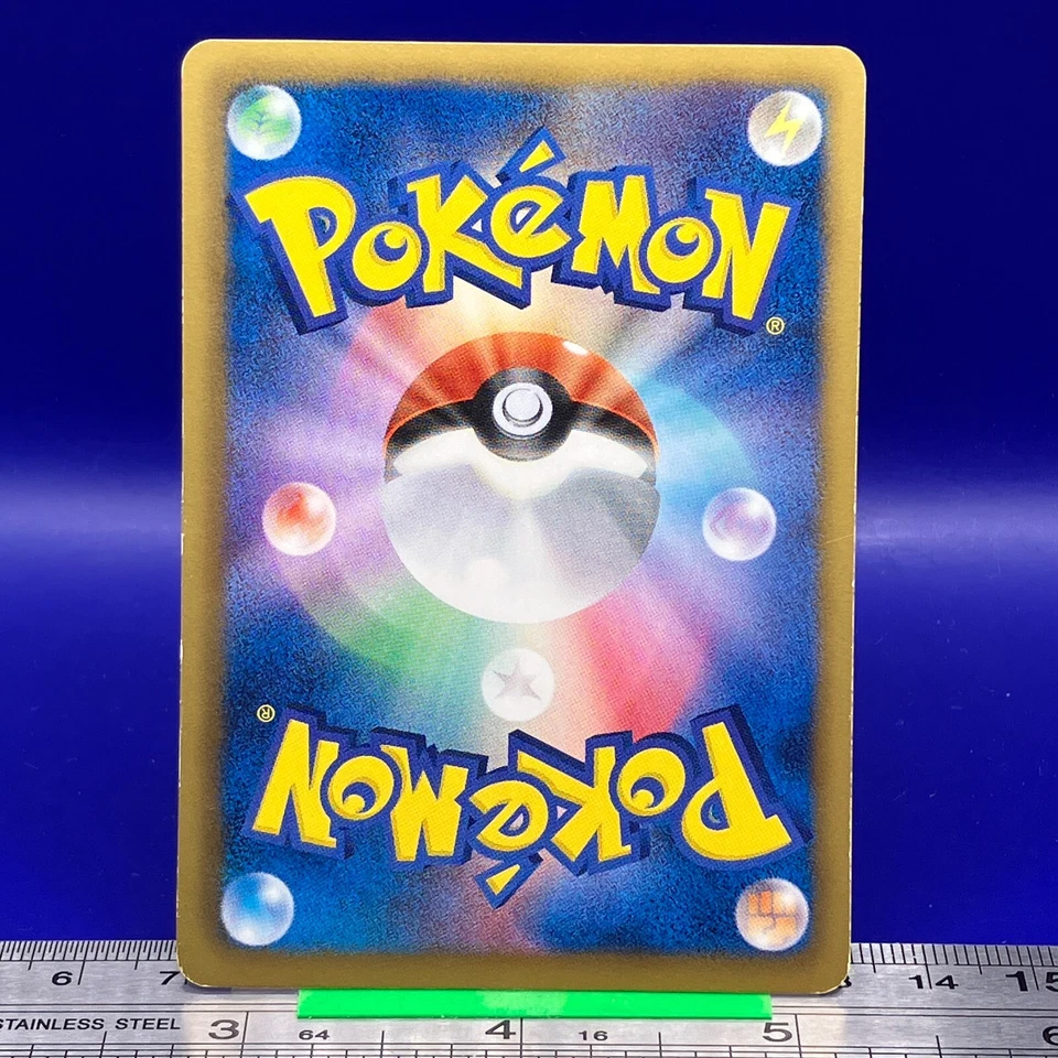 Teddiursa Pokemon Card 2013 062/076 BW9 Nintendo TCG Japanese #154a - Image 3 of 4