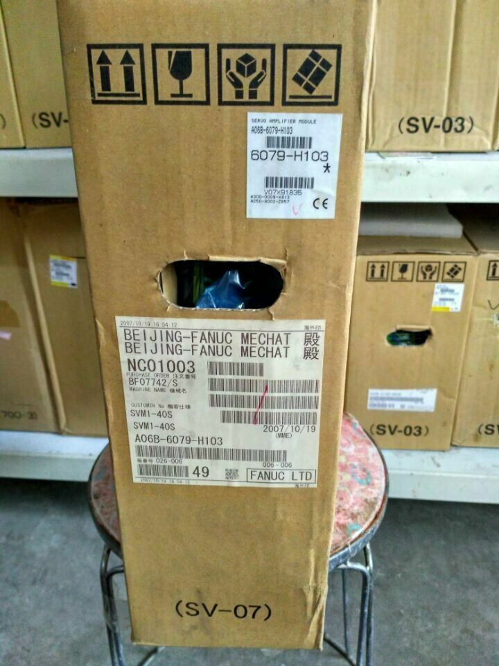 For FANUC A06B-6079-H103 New Servo Amplifier Free Shipping For FANUC A06B-6079-H103 New Servo Amplifier Free Shipping