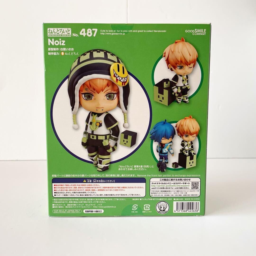 Nendoroid 487 DRAMAtical Murder Noiz Figure Good Smile Nendoroid 487 DRAMAtical Murder Noiz Figure Good Smile