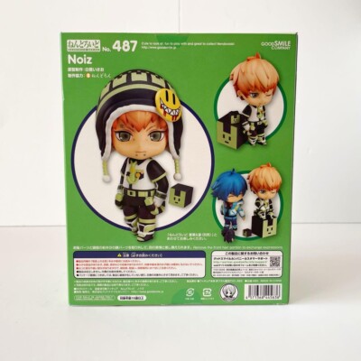 Nendoroid 487 DRAMAtical Murder Noiz Figure Good Smile Nendoroid 487 DRAMAtical Murder Noiz Figure Good Smile