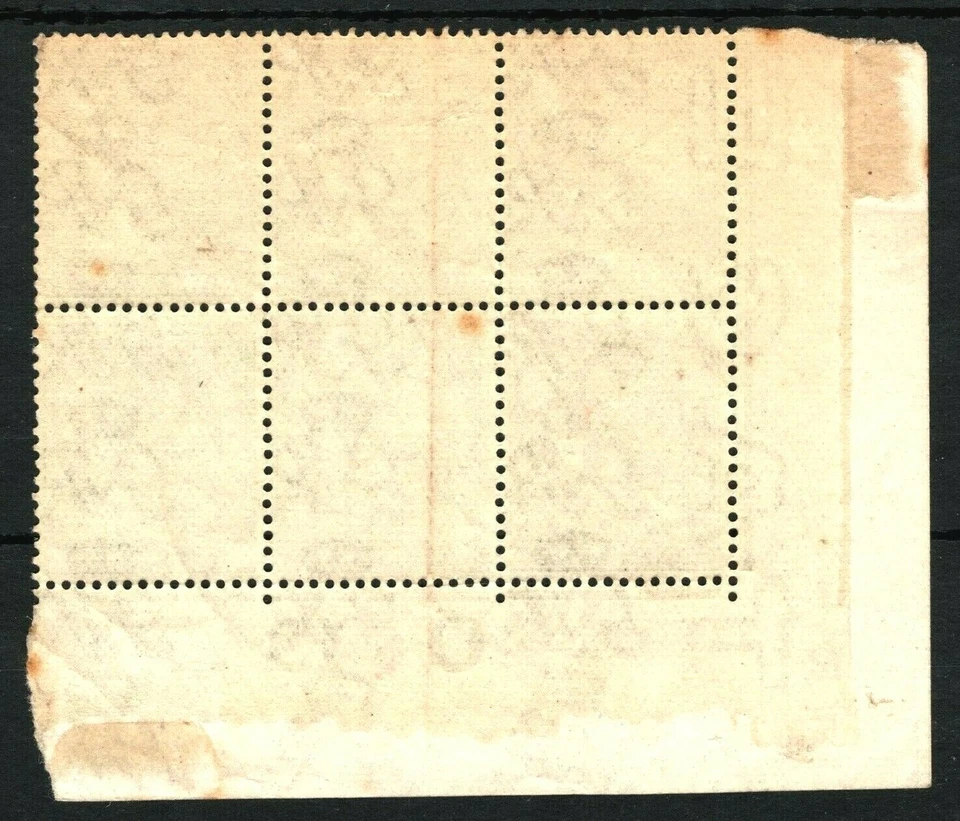 GB KGV Stamps SG.356 ½d Blue-green CONTROL *O19* Block{6} UMM MNH* c£300- SS4334 - Image 3 of 4