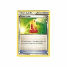 128/146 Super Potion Uncommon Card: Pokemon Trading Card Game XY-01 Base Set