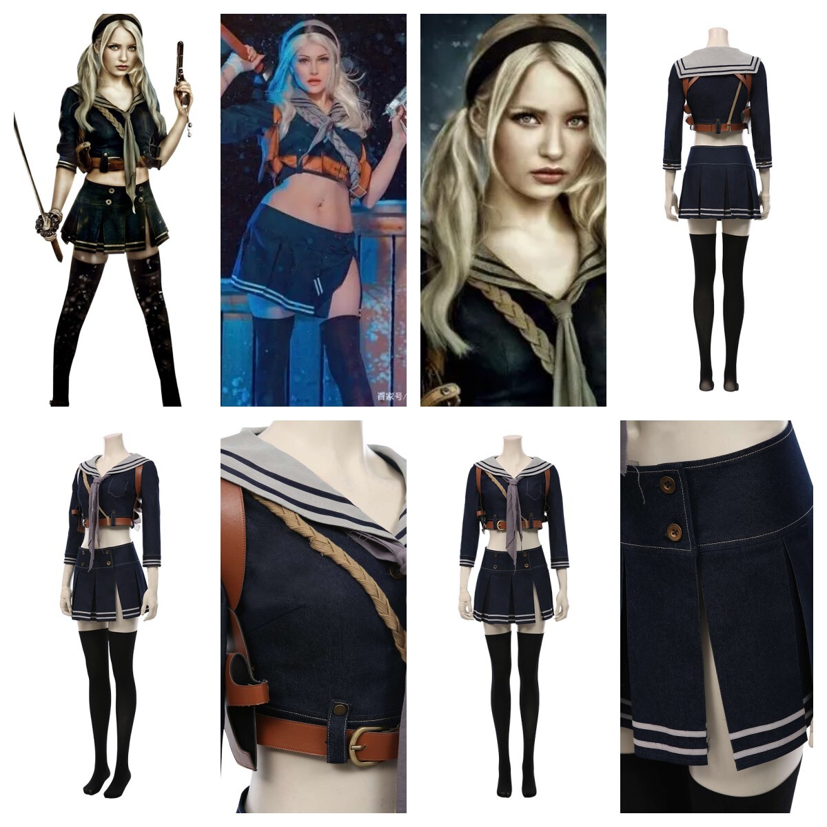 Sucker Punch- Baby Doll Cosplay Costume Halloween Carnival party