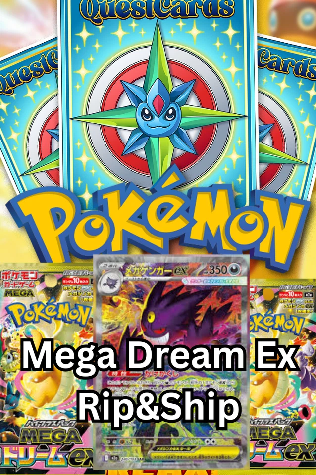 MEGA DREAM EX - RIP & SHIP