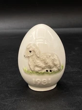 Goebel W.Germany Annual Easter Egg 1981 Porcelain Lamb Vintage